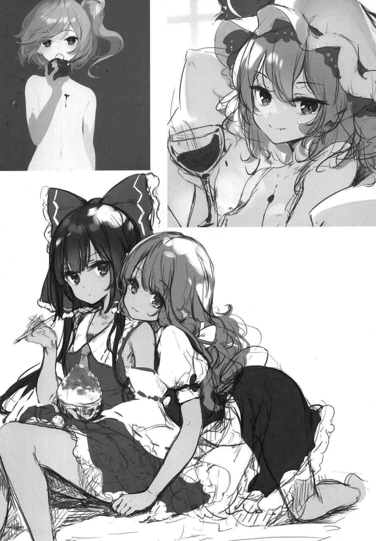 Gay Outinpublic GRAFFITI Vol. 13 - Touhou project Pussy Orgasm - Page 8