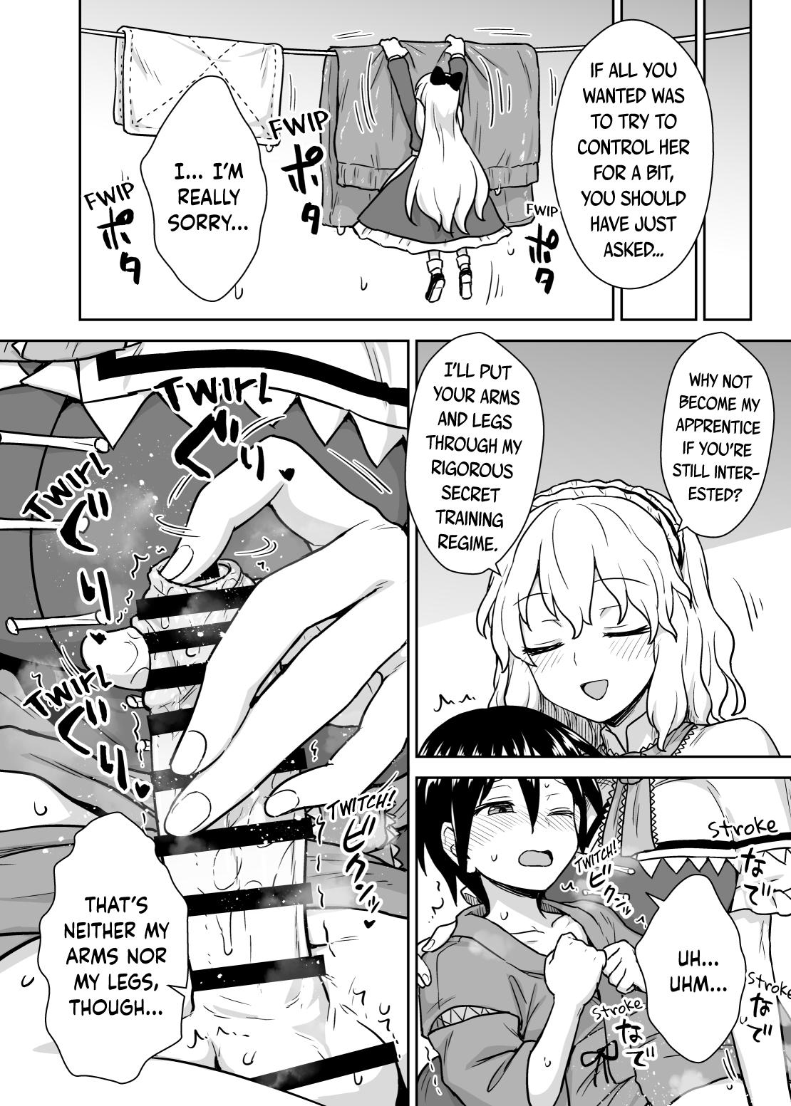 Fisting Alice-san to Himitsuzukuri | Making Secrets with Miss Alice - Touhou project Jacking Off - Page 5