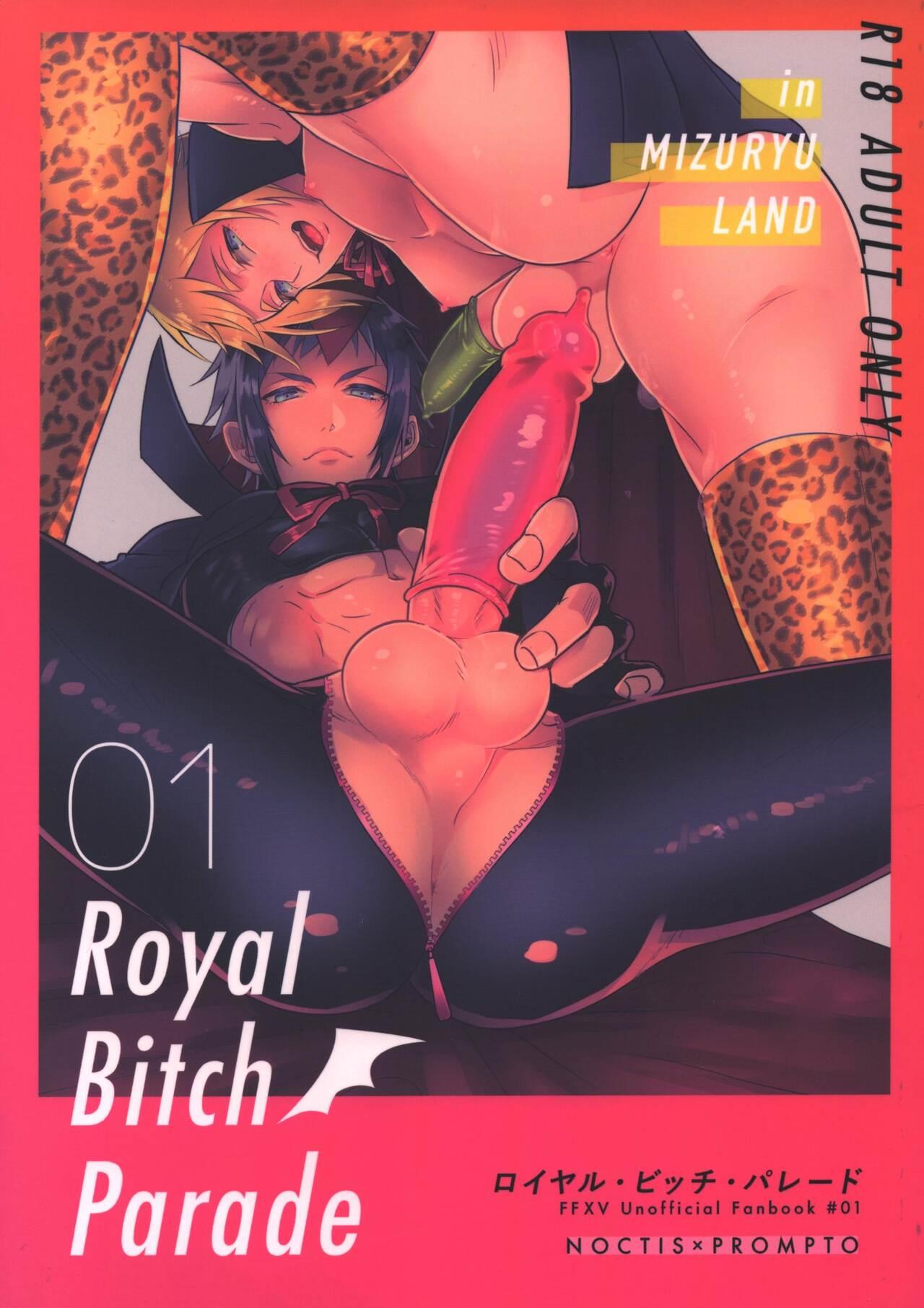Royal Bitch Parade 01 0