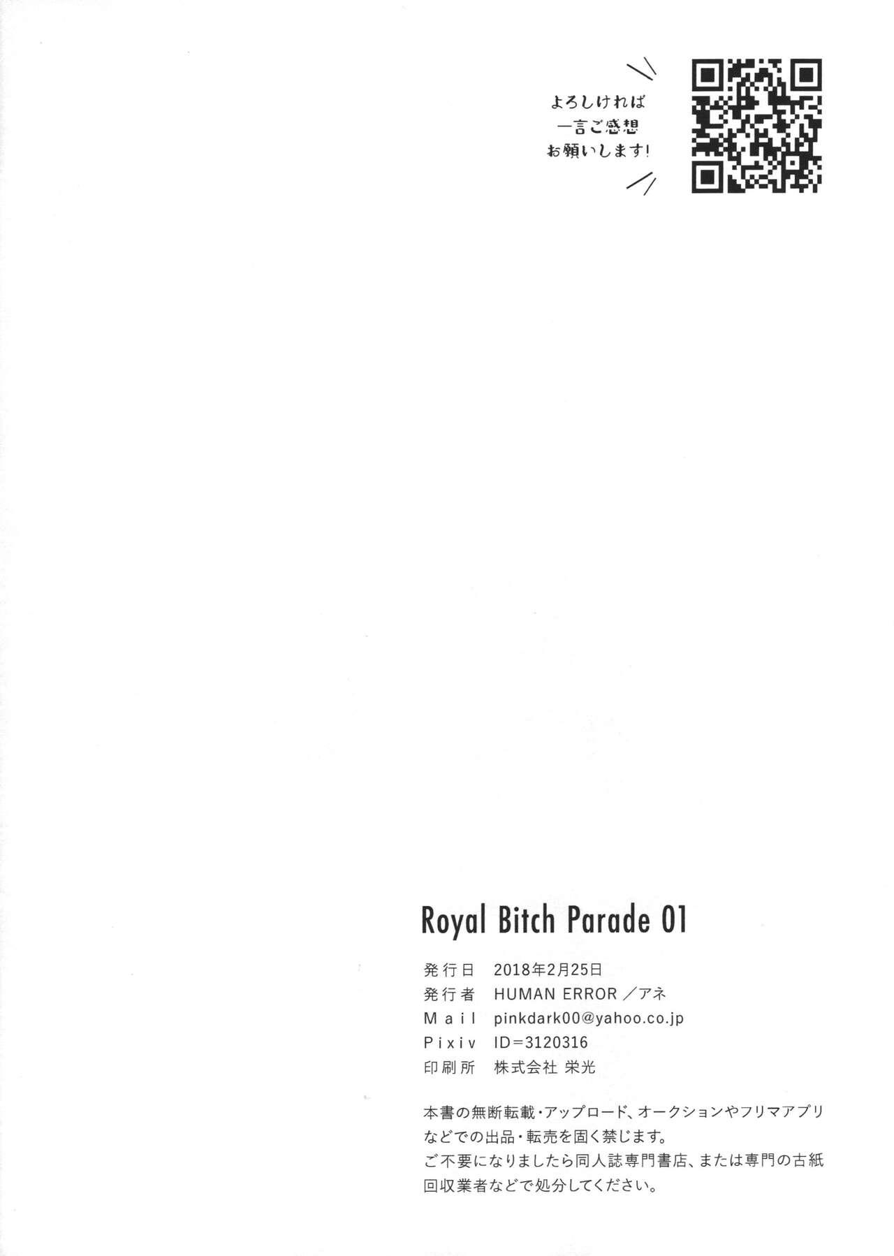 Royal Bitch Parade 01 24