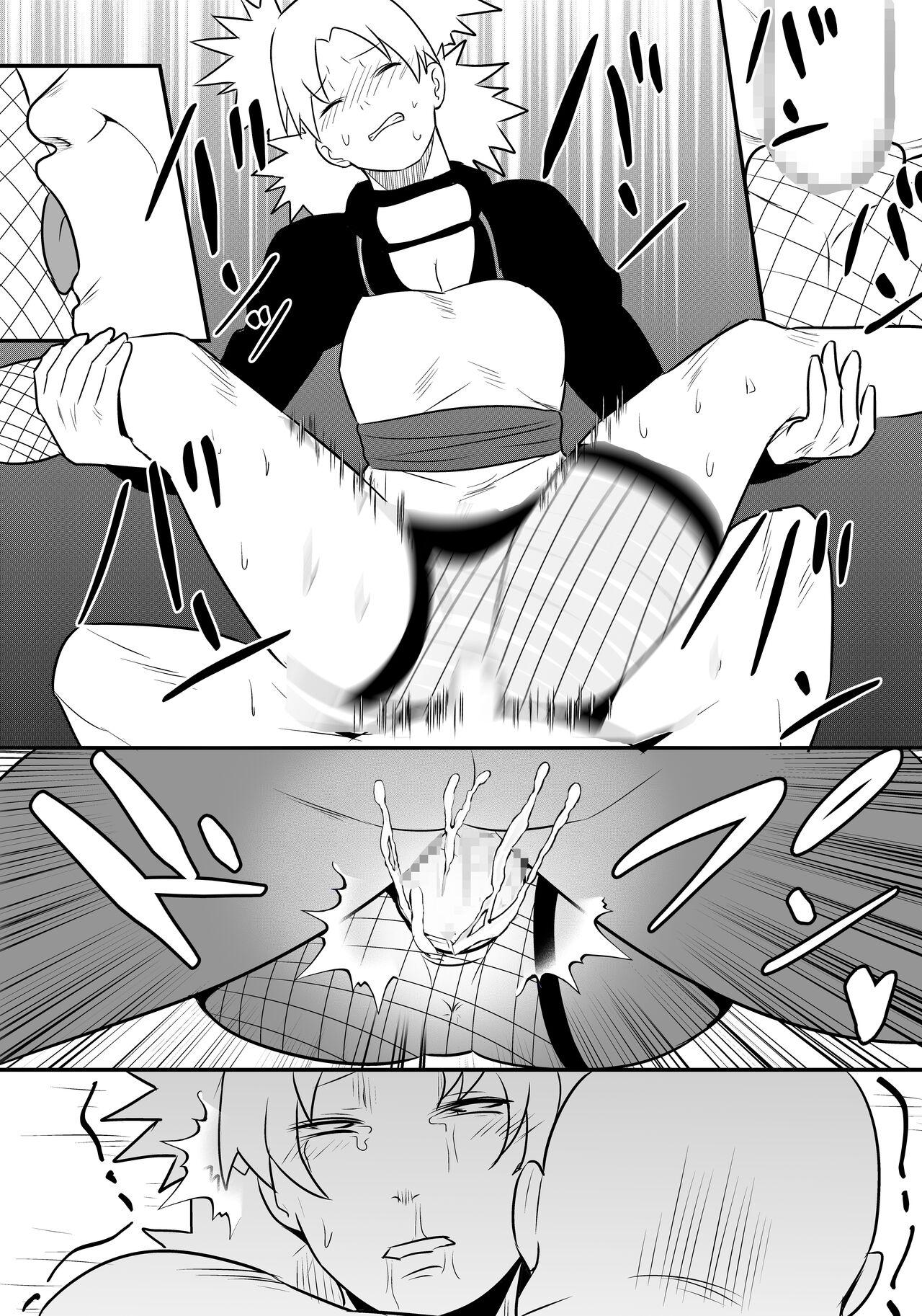 Boy Fuck Girl Mugen Tsukoyomi Series - Naruto Dom - Page 11