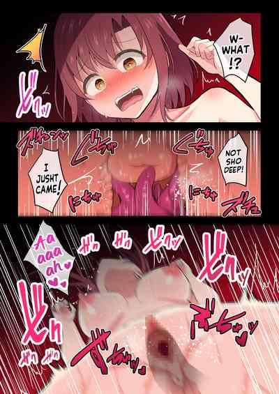 Marunomi Seikan Massage-ten "Shokushu Gokkundou" 10