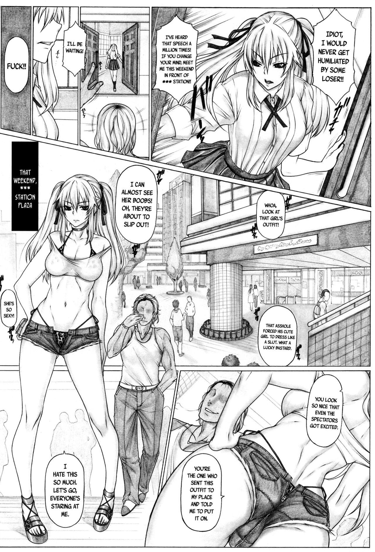 (C100) [AXZ (Kutani)] Angel's Stroke 142 Hamegurui 5th Shot Sex Showdown About Cumming 5 Times With Just One Condom And There's 50 million Yen On The Line [English] {Doujins.com}. 4