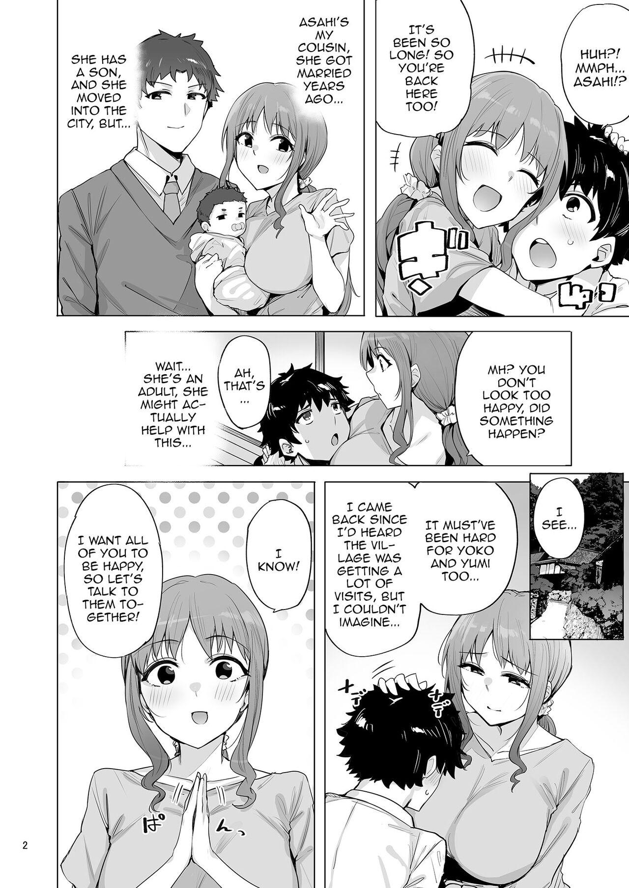 First Netorimura San | Netorimura 3 - Original Real Orgasms - Page 3