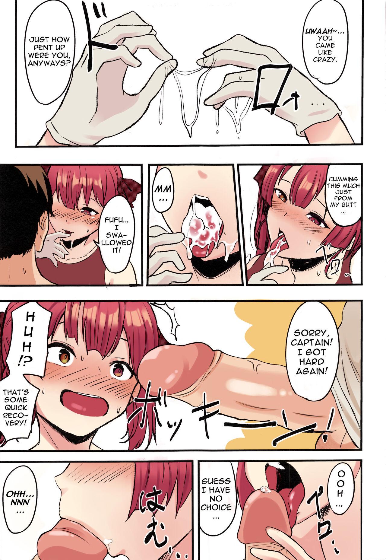Prostituta Senchou no Oshiri Love... | Captain's Ass Love... - Hololive With - Page 10