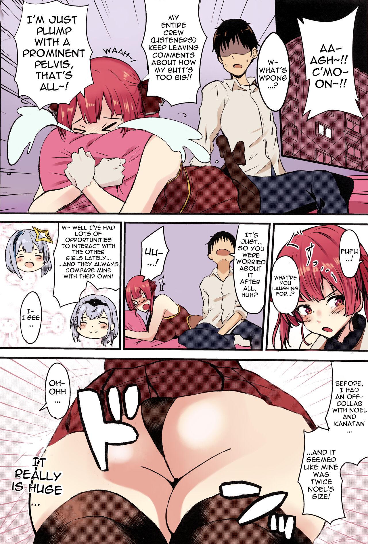 Prostituta Senchou no Oshiri Love... | Captain's Ass Love... - Hololive With - Page 3
