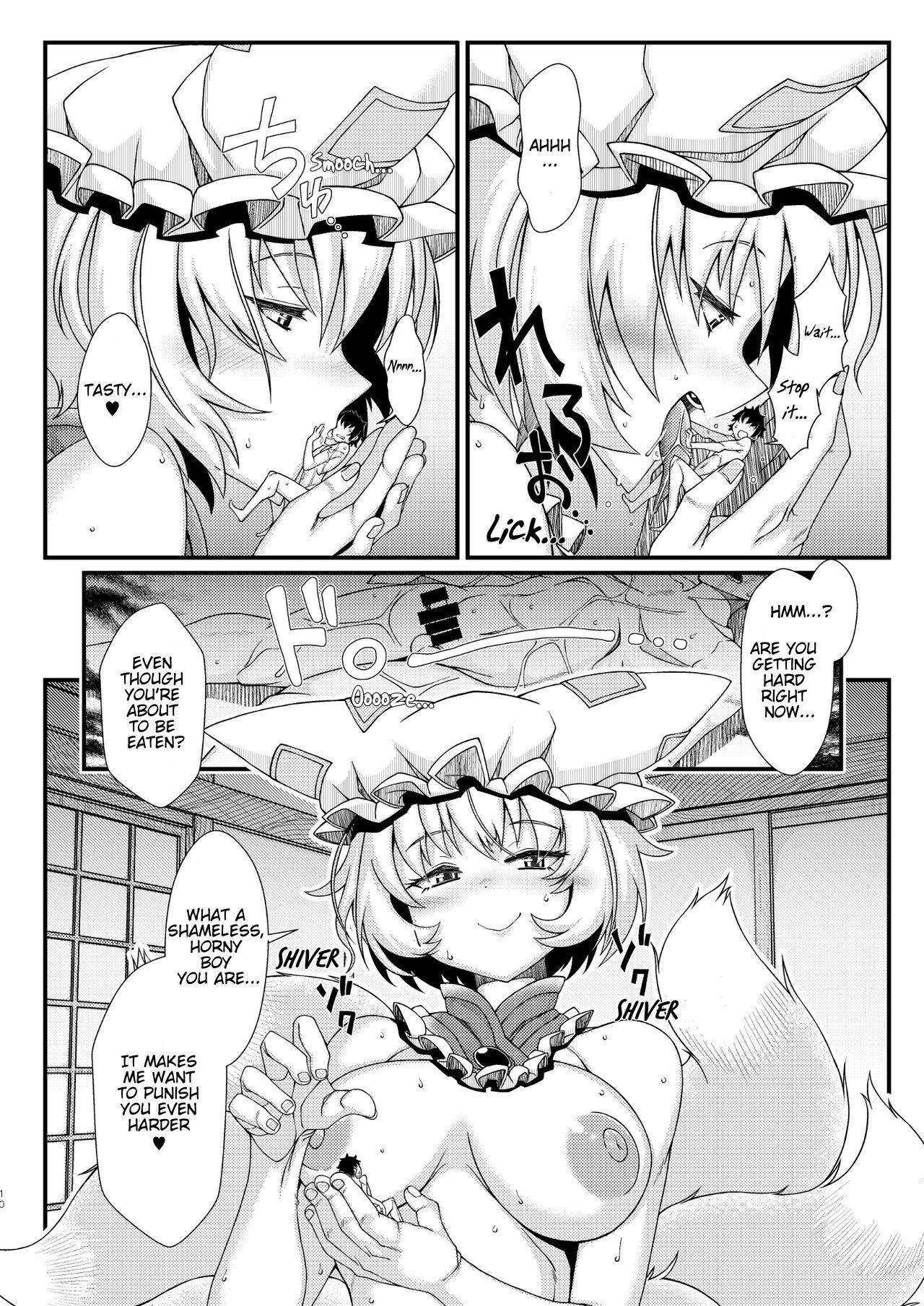 Webcamsex Ran-Sama Vore Anthology - Touhou project Spooning - Page 6