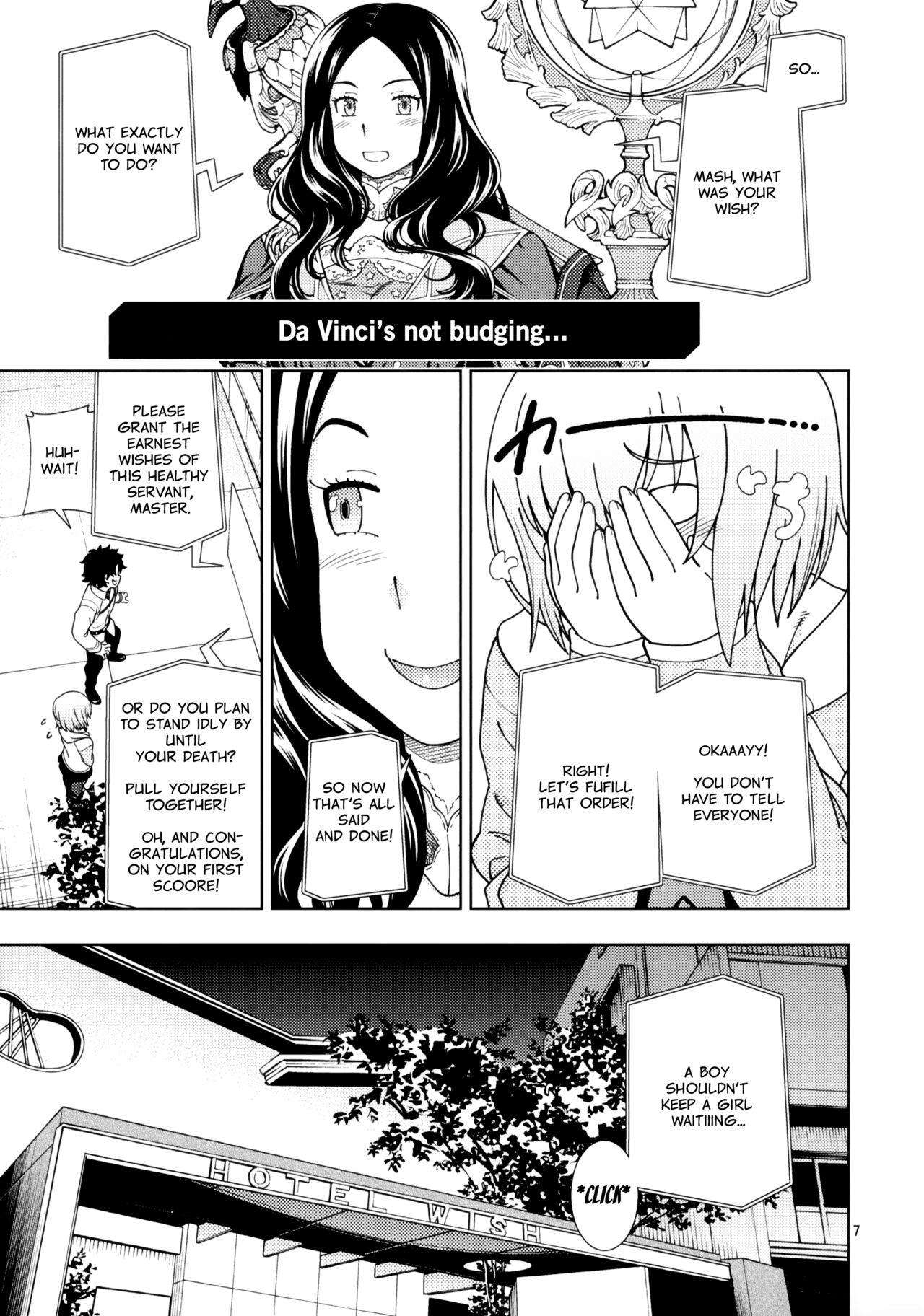 Boy Girl Shoujo Tokuiten | A Girl's Singularity - Fate grand order Puta - Page 6