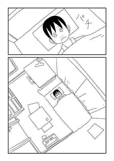 Otokonoko ni Natchatta 4