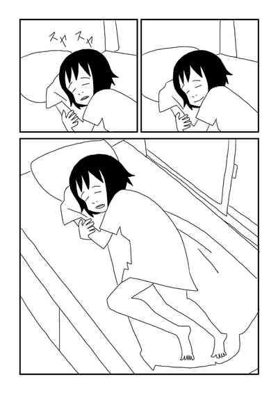 Onii-chan Rabu 7