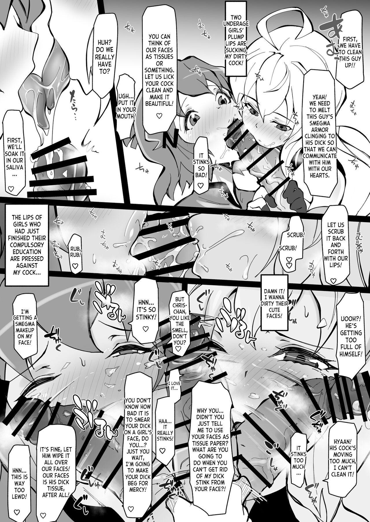 Tanned Revision in Rinri - Senki zesshou symphogear Gay Largedick - Page 4