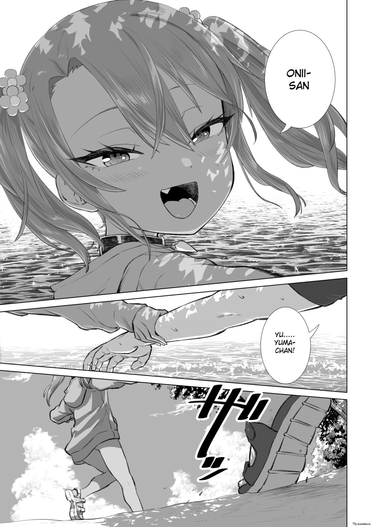 Yuma-chan and the Sea Part 2 0