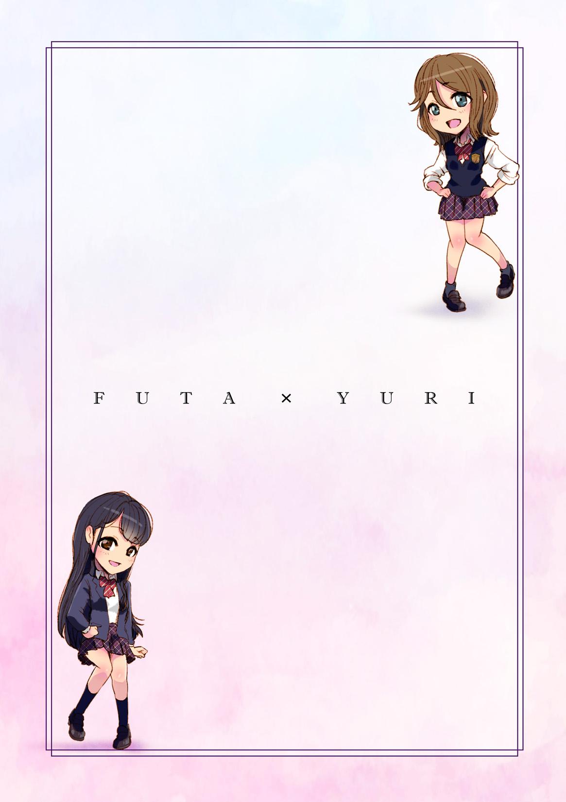 Futa x Yuri ～Childhood Friend～ 1