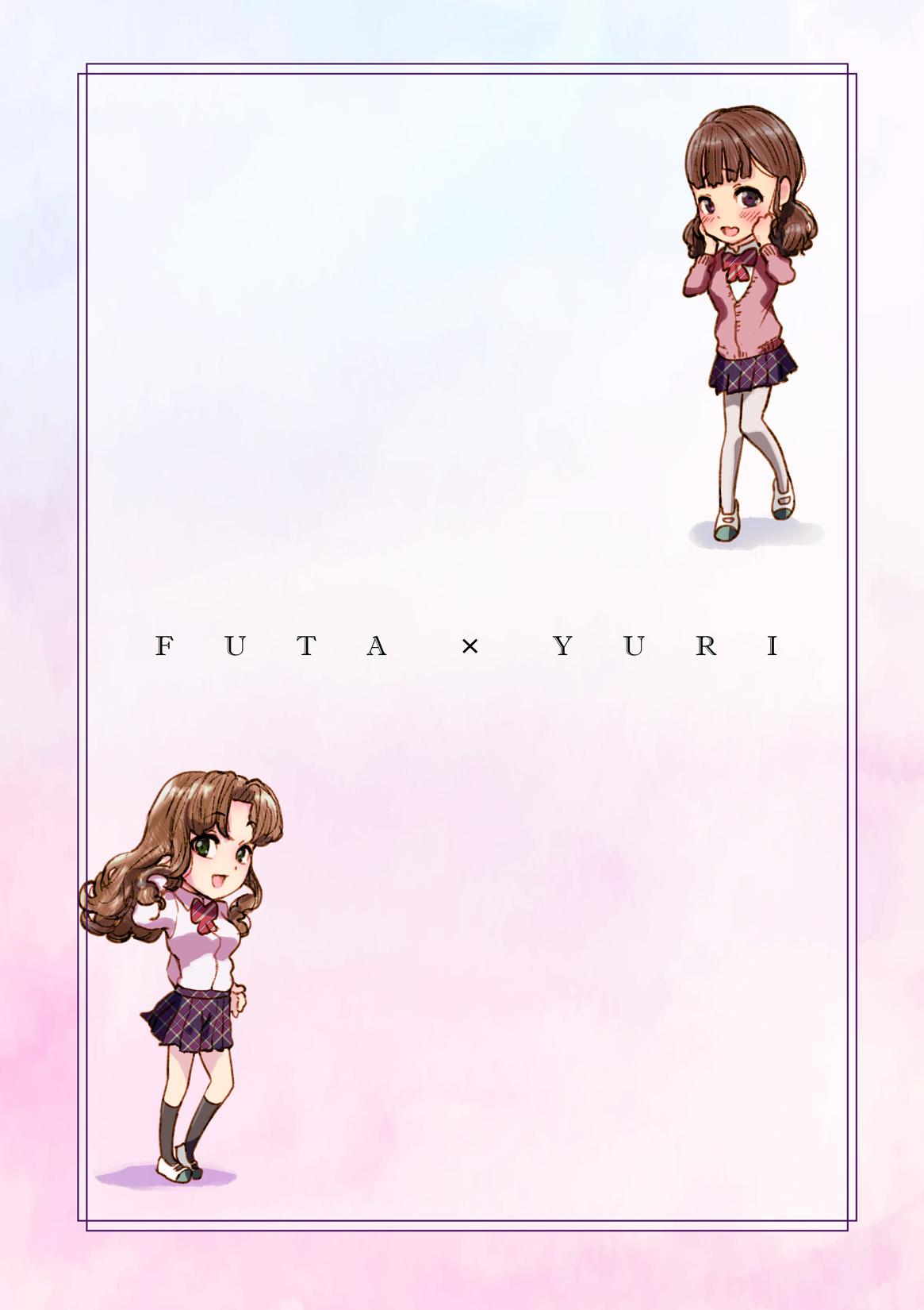 Futa x Yuri ～While The Curtains Whisper～ 2