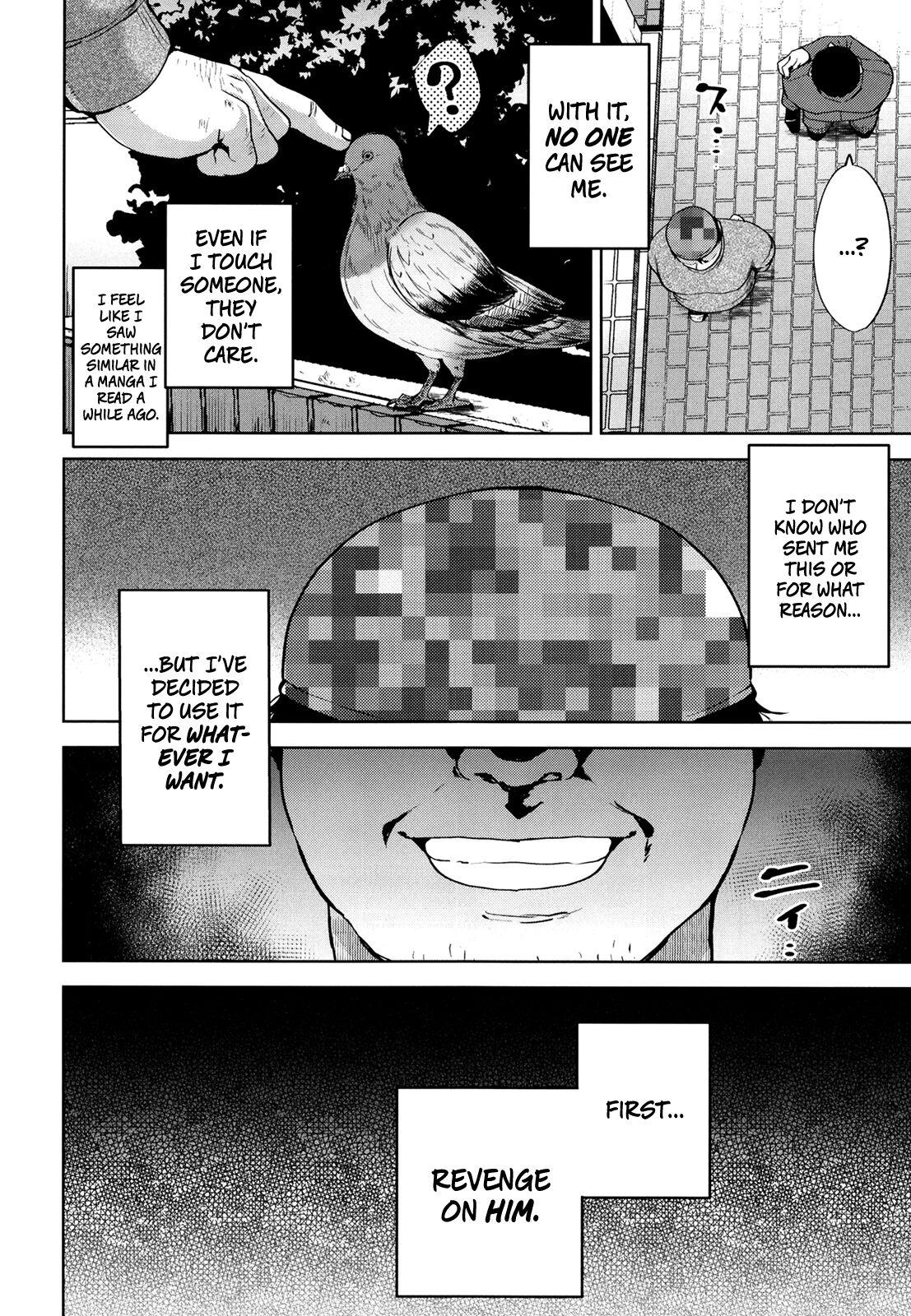 Boy Fuck Girl Ninshiki sogai de namaiki gitei o onaho-ka keikaku 1 - Original Banging - Page 8