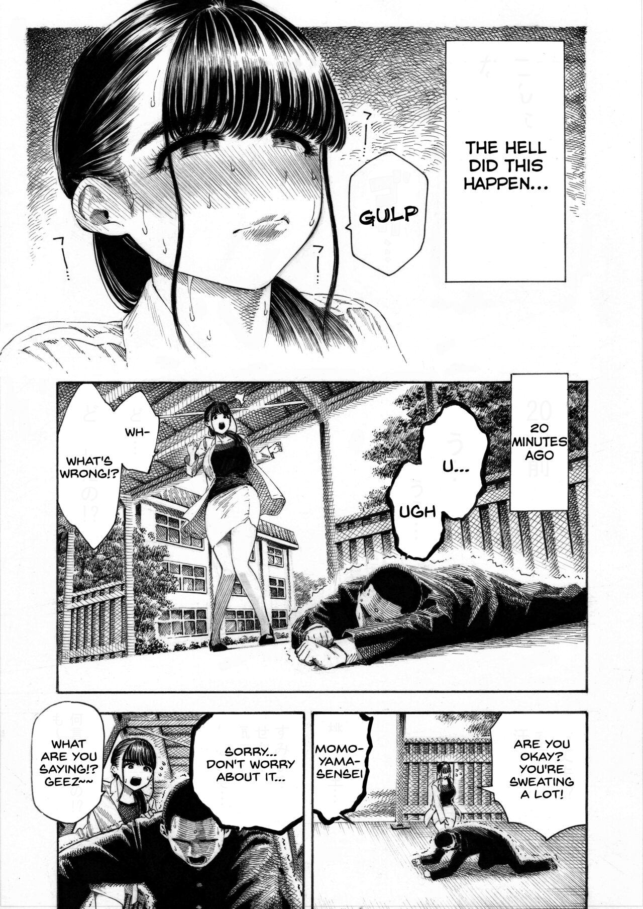 Nude Sekaiichi Kintama ga Dekai Koukousei no Hanashi - Original Swing - Page 5