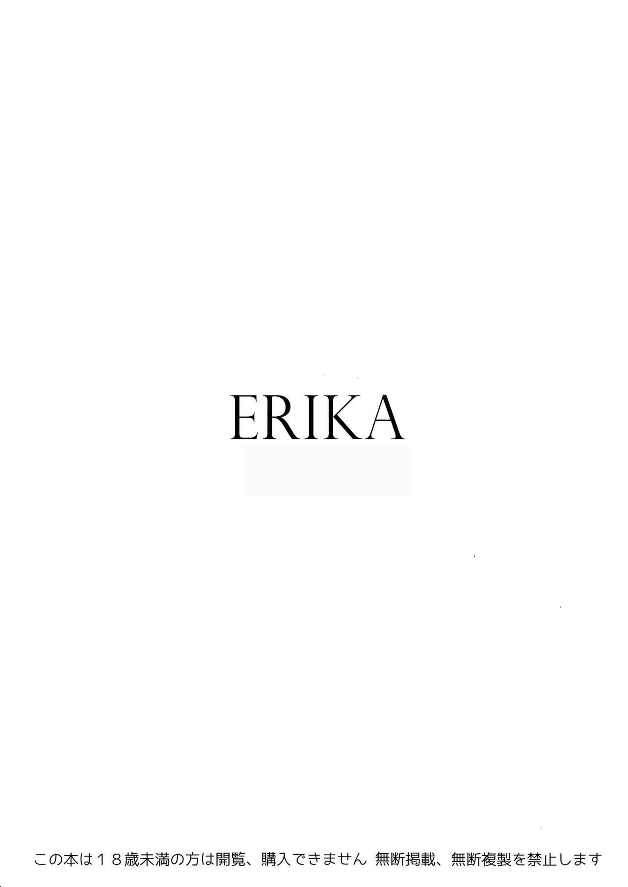 Chunky ERIKA Vol. 1-3 - Girls und panzer Fuck Her Hard - Page 3