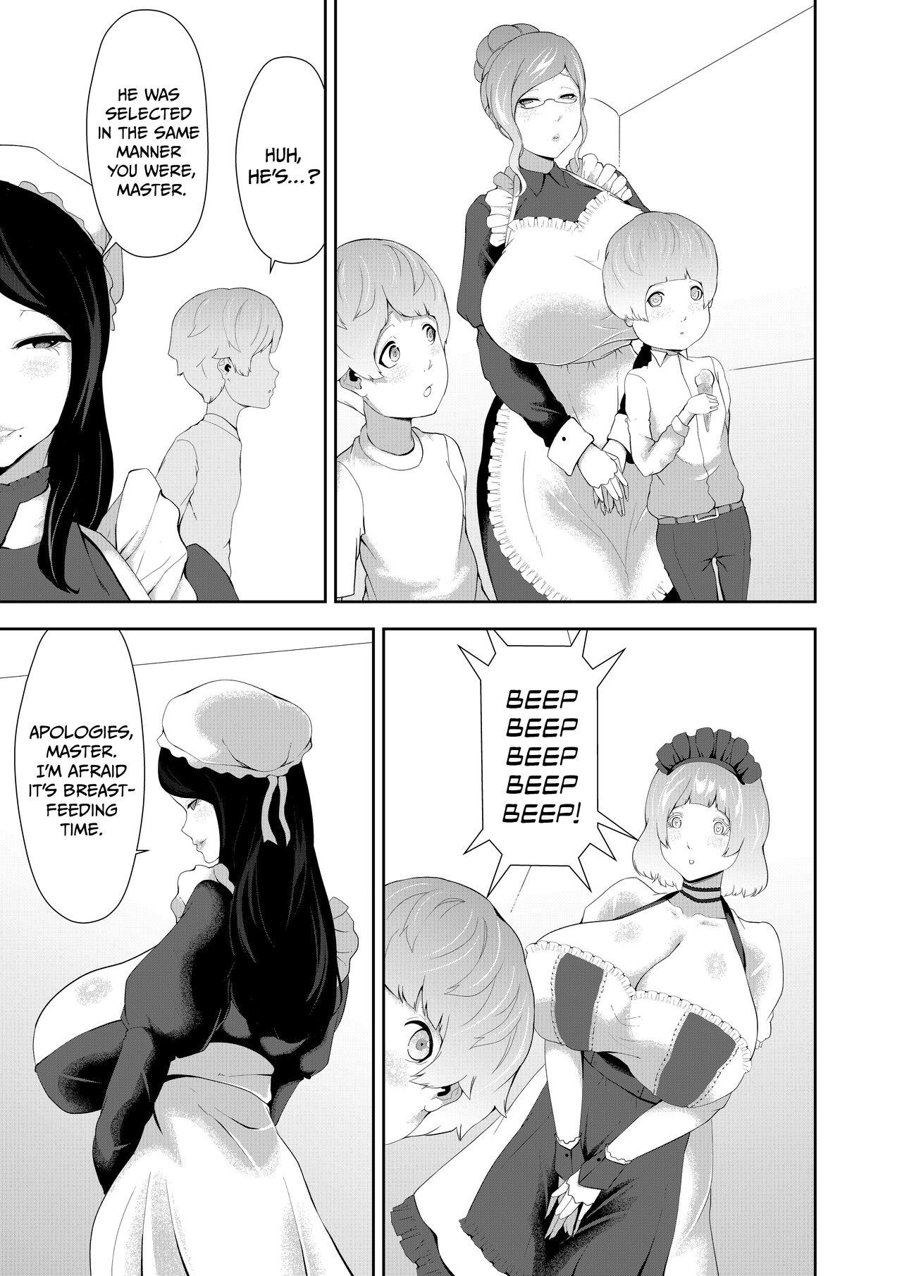 Teacher Junyuu-gata Android no Houshi | The Breastfeeding Model Type Android's Service - Original Toying - Page 13