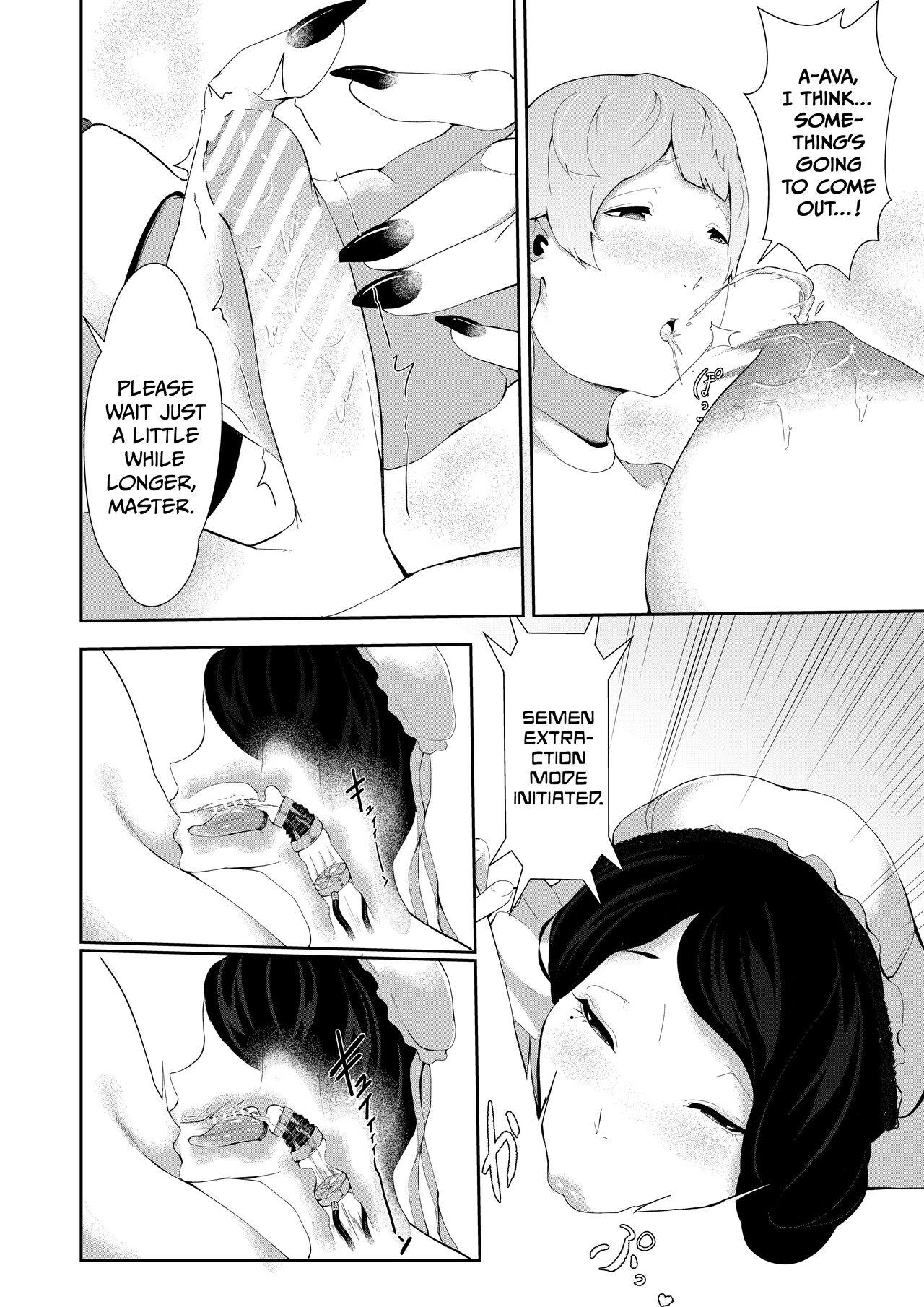 Teens Junyuu-gata Android no Houshi | The Breastfeeding Model Type Android's Service - Original Orgasmus - Page 8