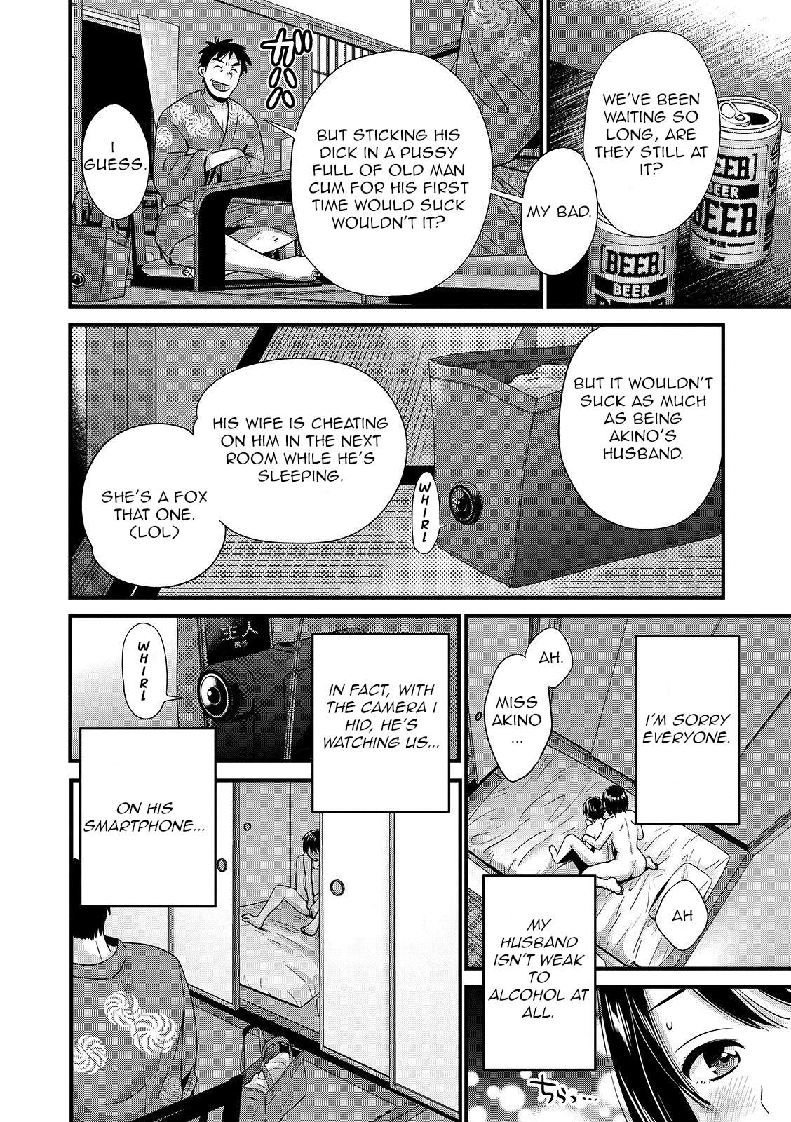 Black Shujin ni wa Naisho Ch. 9 Gay Bukkakeboys - Page 10