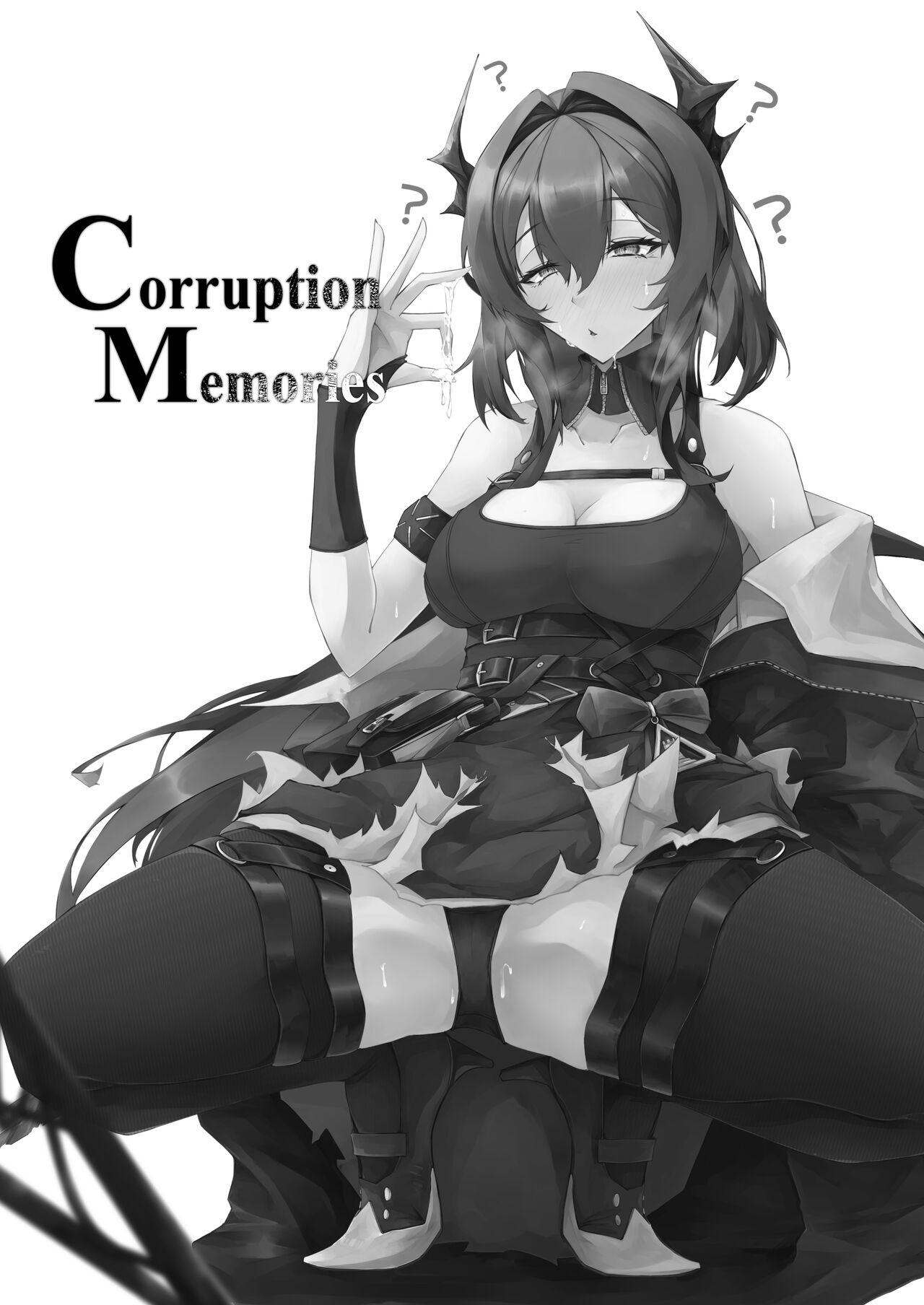 Cut Corruption Memories - Arknights Domina - Picture 2