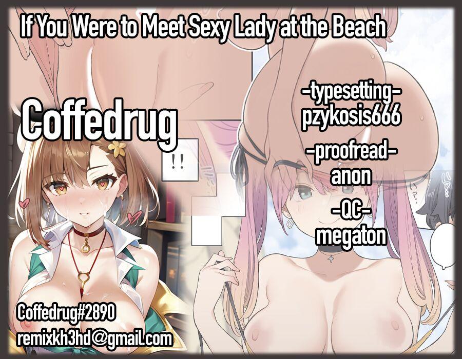 Moshi Umibe de Ecchi na Onee-san to Deattara | If You Were to Meet A Sexy Lady at the Beach 30