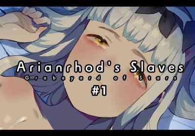 #1 Arianrhod's Slaves 1