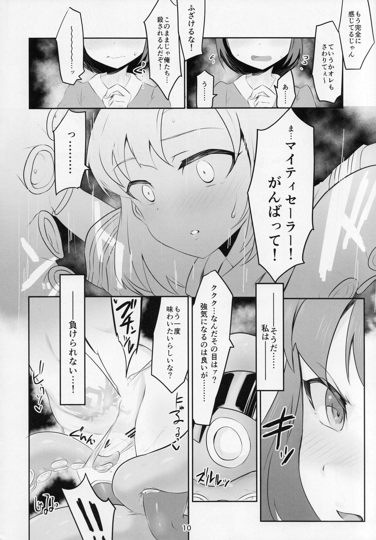 Audition Mighty Sailor Completely Defeated!? + Omake Episode - The idolmaster Marido - Page 11