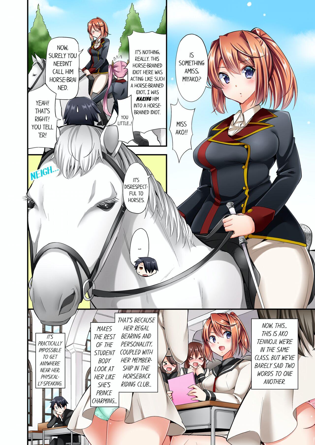 [YUUKI HB] Jouba Joshi ni Kijouraretai tsu! | Cowgirl's Riding-Position Makes Me Cum Volume 1 - 8  [English] [Decensored] 5