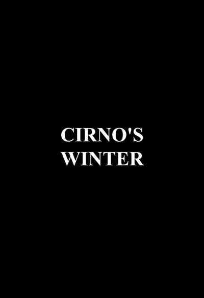 Cirno no Fuyu | チルノの冬 4