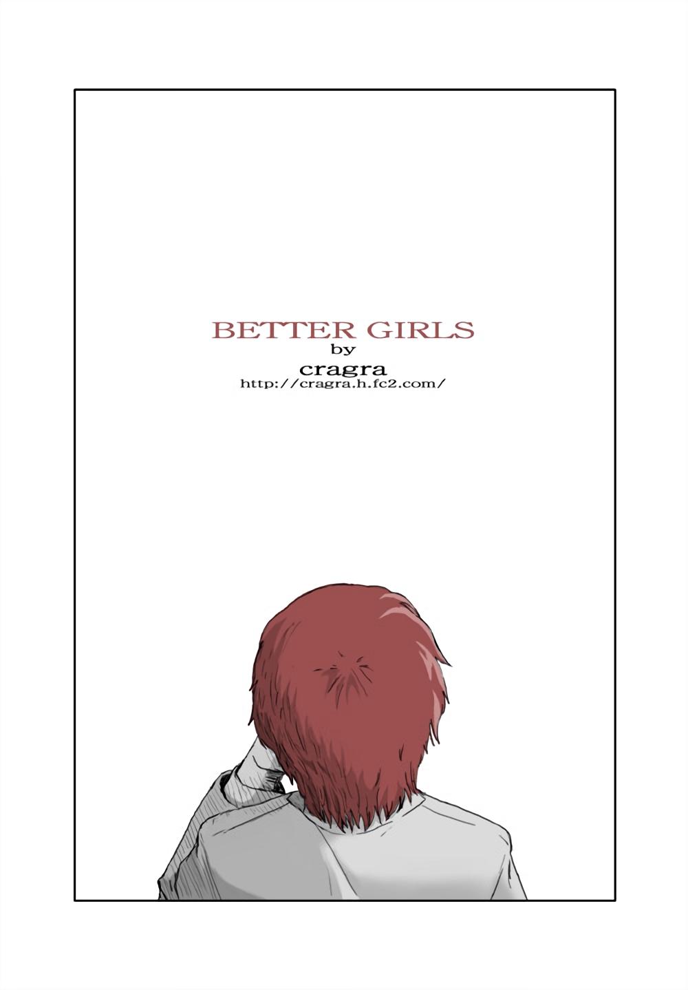 Amazing Better Girls Ch. 1-3 - Original Gros Seins - Page 2