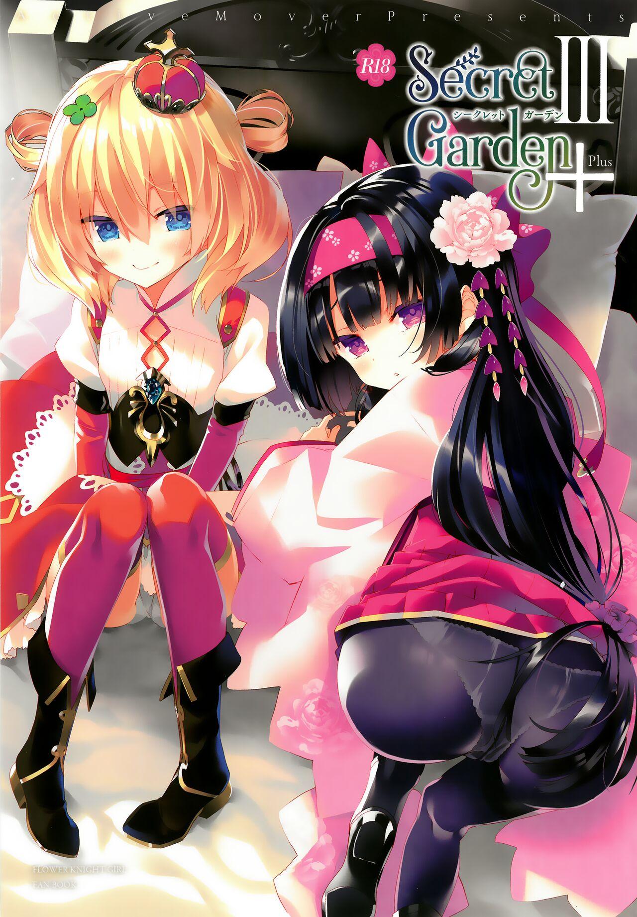 Softcore Secret Garden Plus III - Flower knight girl Whores - Picture 1