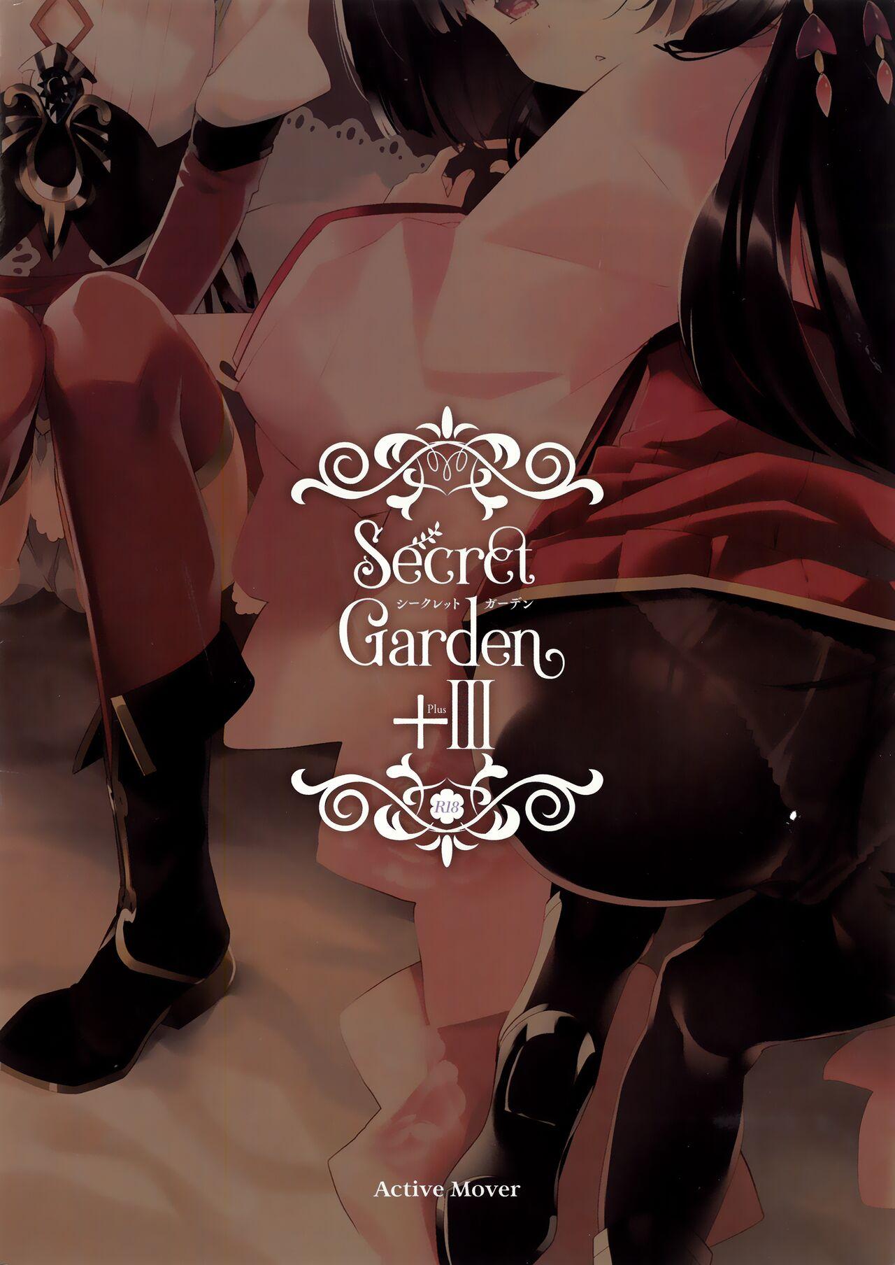 Lez Fuck Secret Garden Plus III - Flower knight girl Stepbrother - Page 19