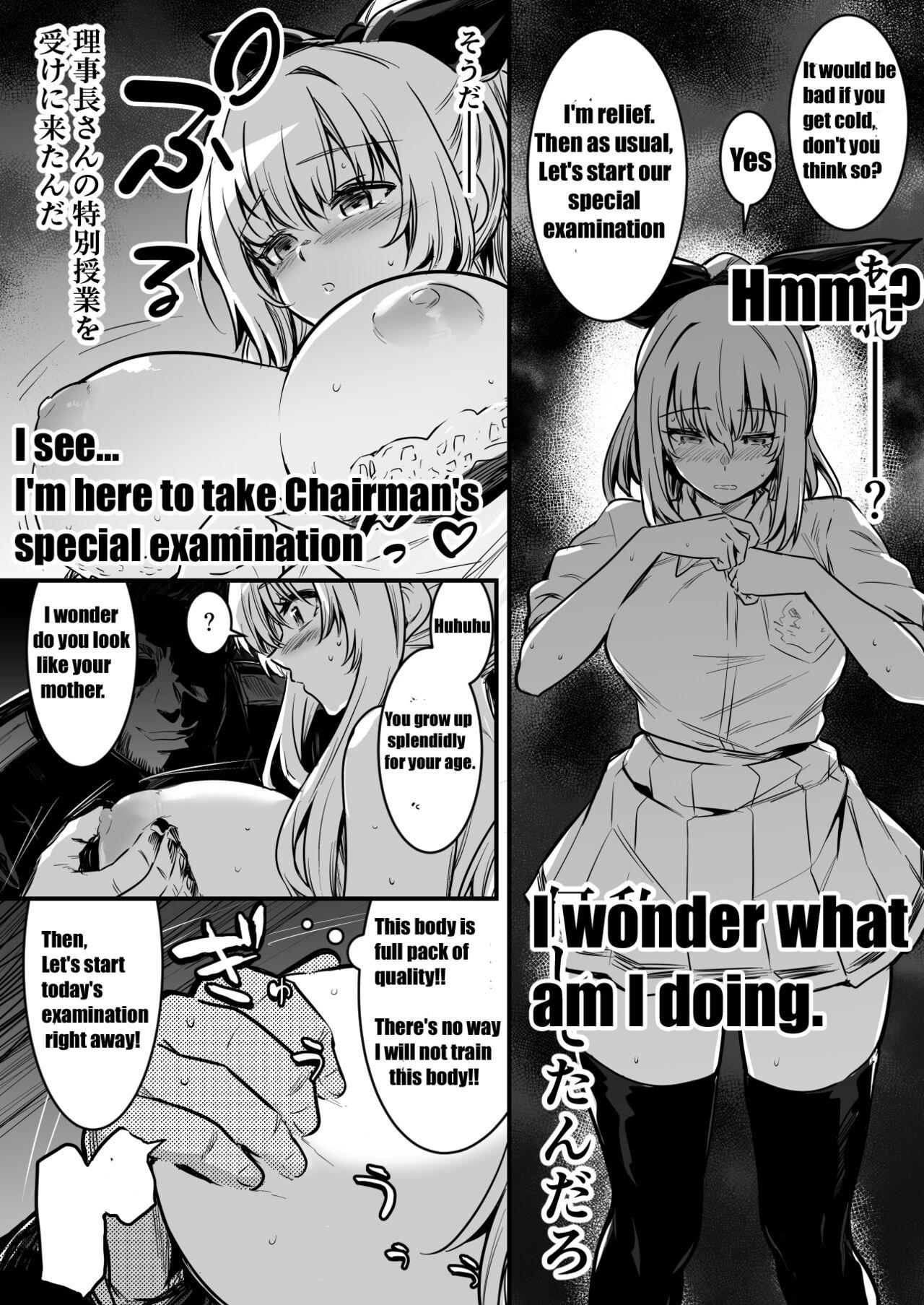 Fetish [Lefthand] A cadet adventurer-chan who receives a special private lesson while hypnotized by an anal fetish middle-aged man (English)[CT] - Original Brazzers - Page 3