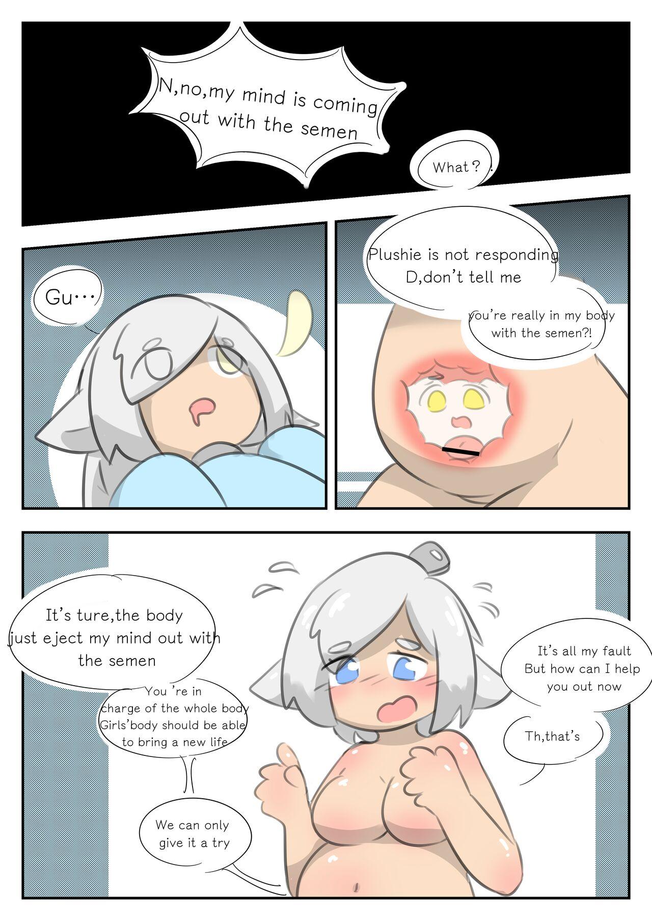 Oldvsyoung 身体还能是我的吗 First Time - Page 10
