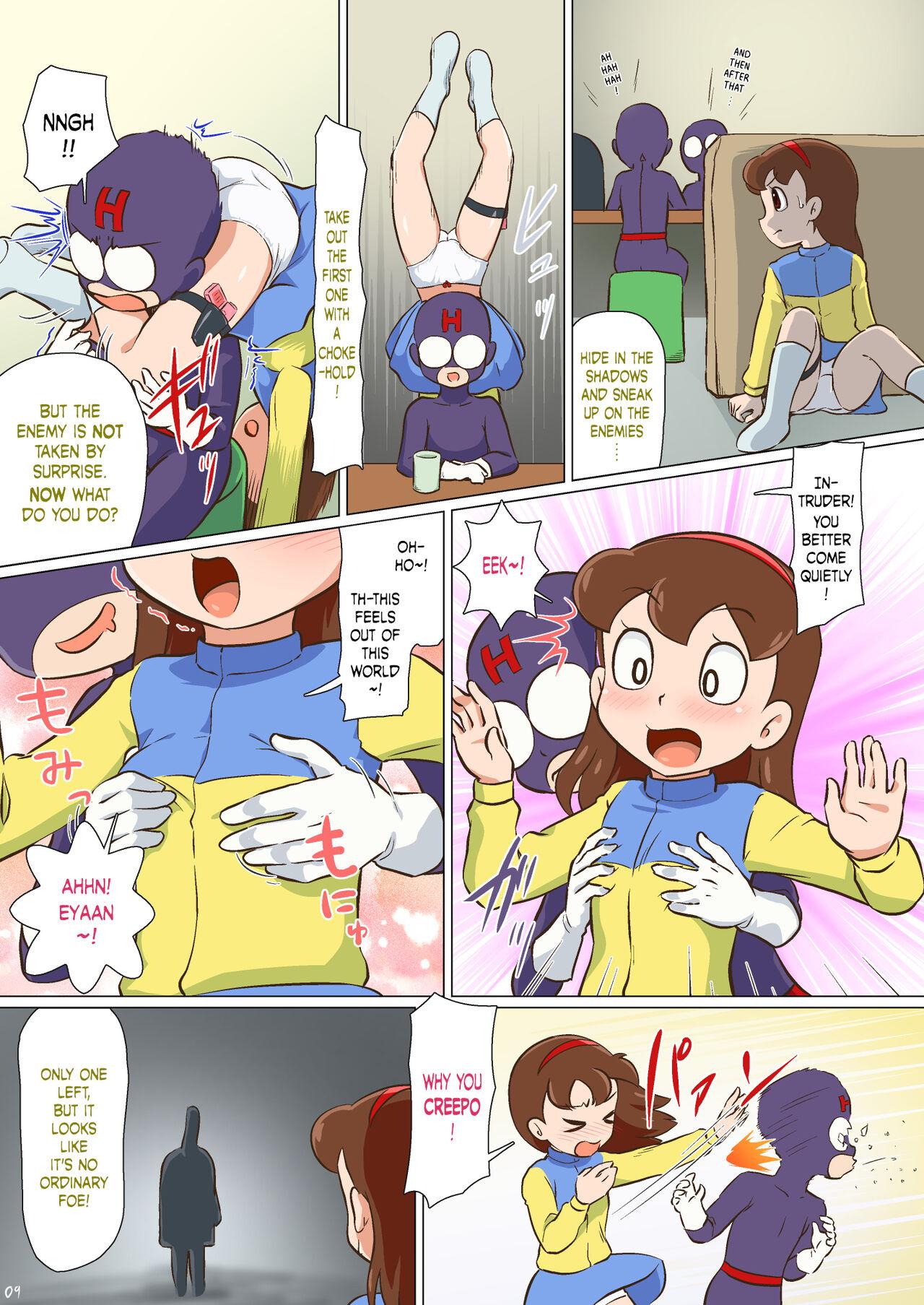 Big Ass [Galaxy Ginga (Hasuke)] Mousou Tokusatsu Chodaisaku Jusmic Girl | Wild Fantasy Toku Blockbuster Jusmic Girl [English]] {risette translations} - Doraemon Class - Page 10