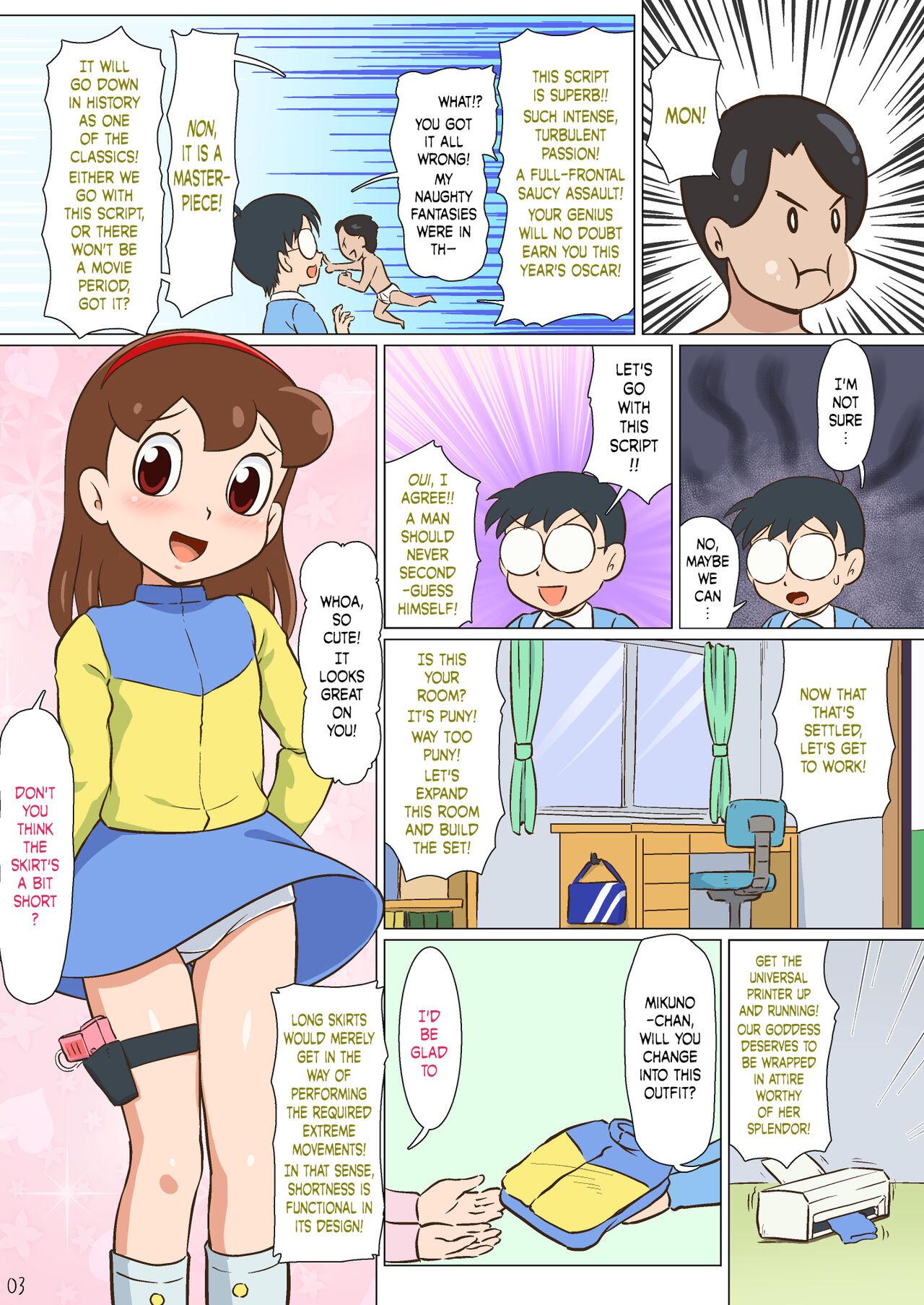 Titten [Galaxy Ginga (Hasuke)] Mousou Tokusatsu Chodaisaku Jusmic Girl | Wild Fantasy Toku Blockbuster Jusmic Girl [English]] {risette translations} - Doraemon Tranny - Page 4