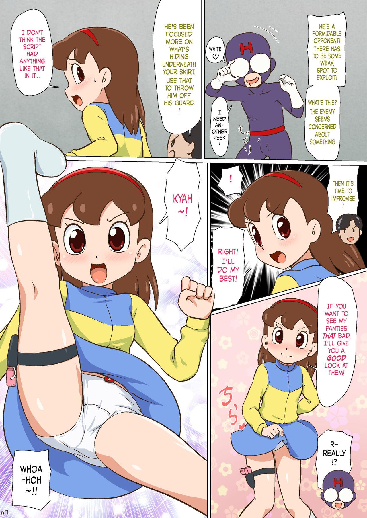 Big Ass [Galaxy Ginga (Hasuke)] Mousou Tokusatsu Chodaisaku Jusmic Girl | Wild Fantasy Toku Blockbuster Jusmic Girl [English]] {risette translations} - Doraemon Class - Page 8