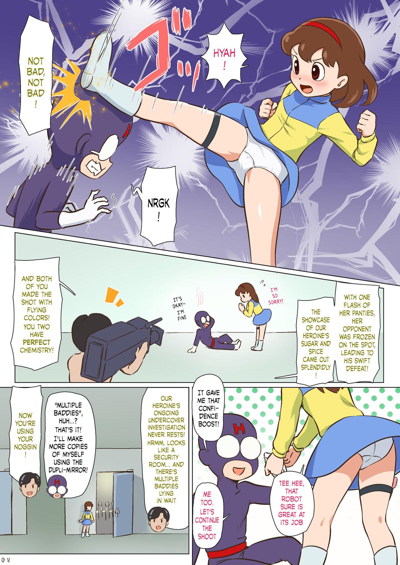 Big Ass [Galaxy Ginga (Hasuke)] Mousou Tokusatsu Chodaisaku Jusmic Girl | Wild Fantasy Toku Blockbuster Jusmic Girl [English]] {risette translations} - Doraemon Class - Page 9
