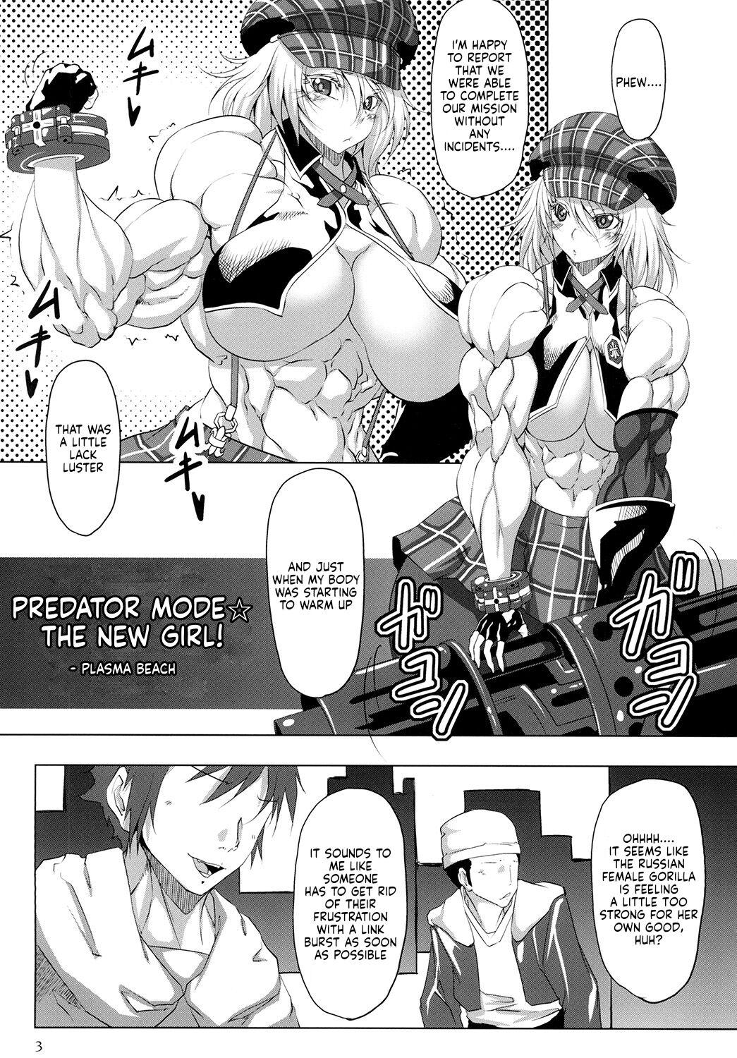 Sexo Anal Hoshokukei Joshi - God eater Gay Friend - Page 2