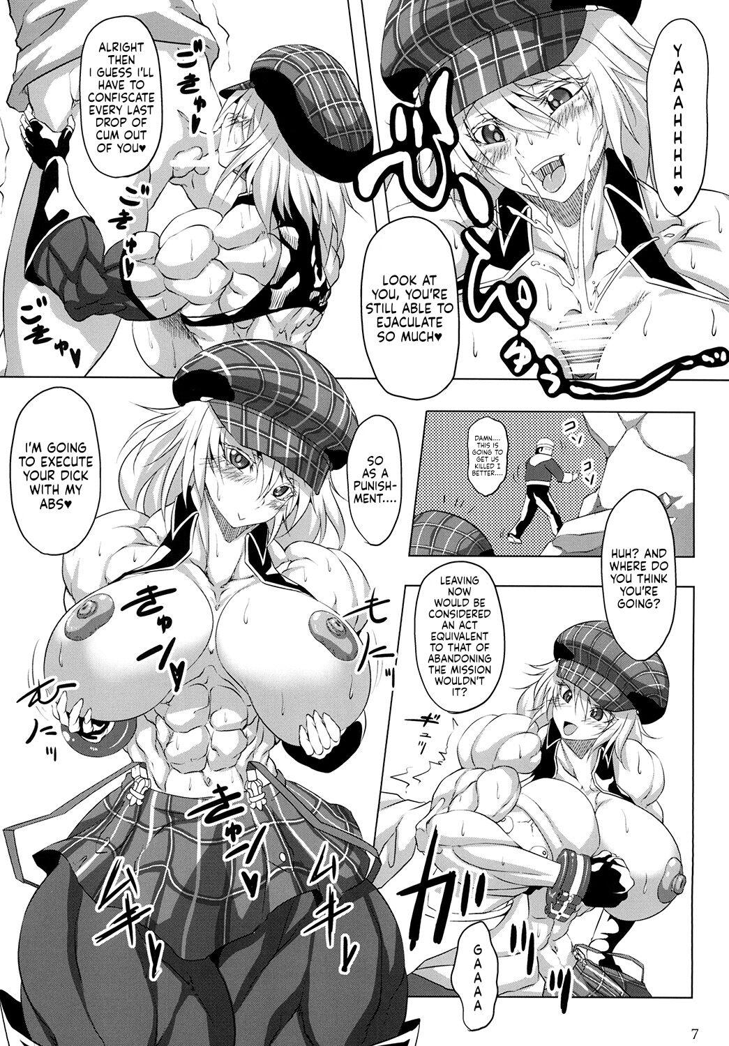 Tranny Hoshokukei Joshi - God eater Mujer - Page 6