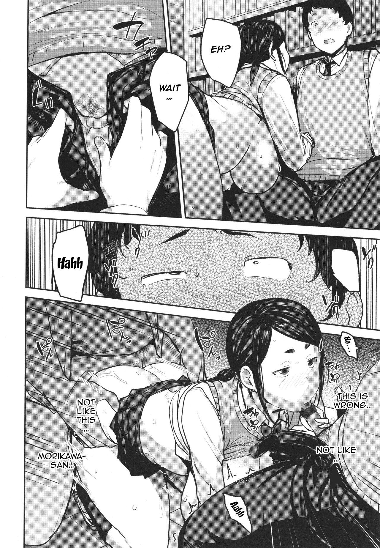 [Nanao Yukiji] Mesu Kui Nikuirojuu no You ni Hamerarete | Bitch Eating - Fucking Them Like Beasts Ch. 1-8 [English] {Doujins.com} 110