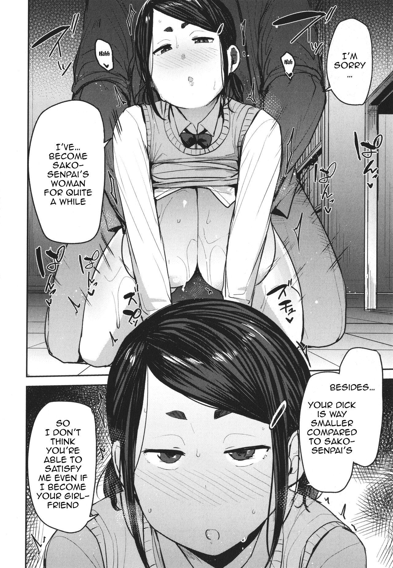 [Nanao Yukiji] Mesu Kui Nikuirojuu no You ni Hamerarete | Bitch Eating - Fucking Them Like Beasts Ch. 1-8 [English] {Doujins.com} 113