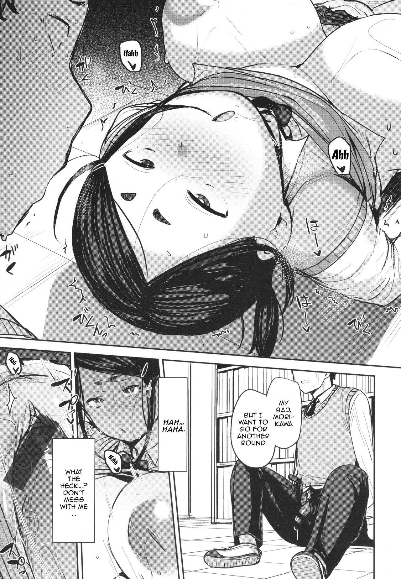 [Nanao Yukiji] Mesu Kui Nikuirojuu no You ni Hamerarete | Bitch Eating - Fucking Them Like Beasts Ch. 1-8 [English] {Doujins.com} 115