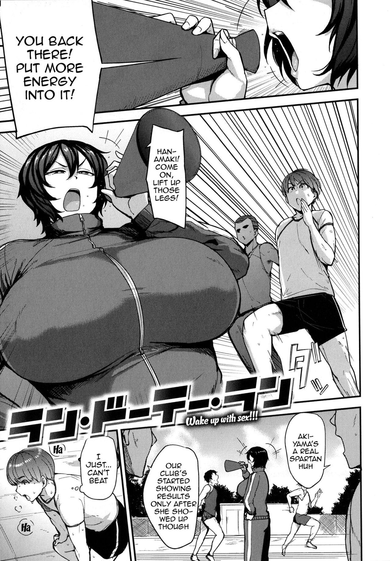 [Nanao Yukiji] Mesu Kui Nikuirojuu no You ni Hamerarete | Bitch Eating - Fucking Them Like Beasts Ch. 1-8 [English] {Doujins.com} 137