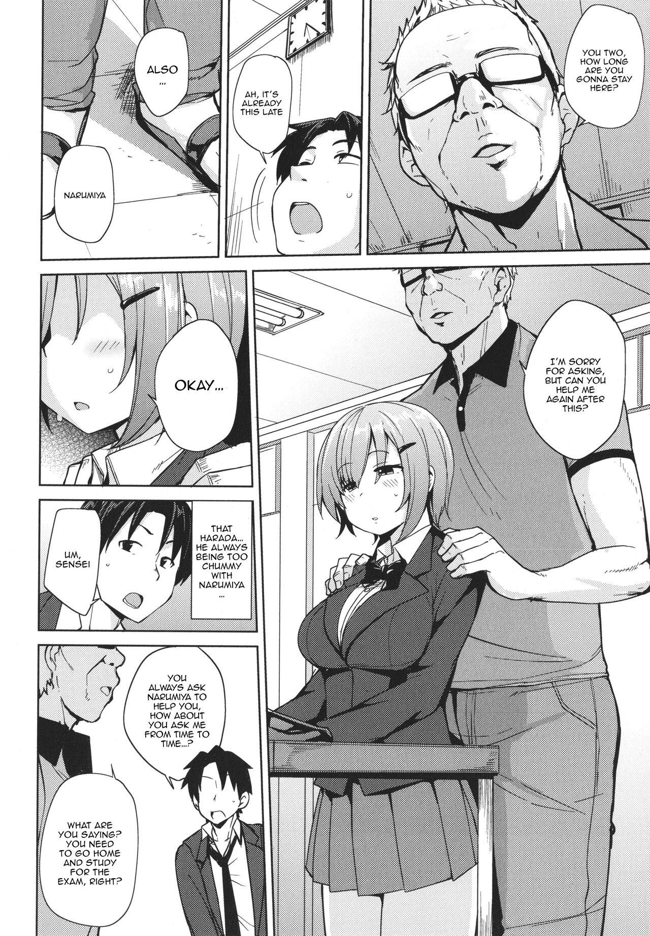 [Nanao Yukiji] Mesu Kui Nikuirojuu no You ni Hamerarete | Bitch Eating - Fucking Them Like Beasts Ch. 1-8 [English] {Doujins.com} 48