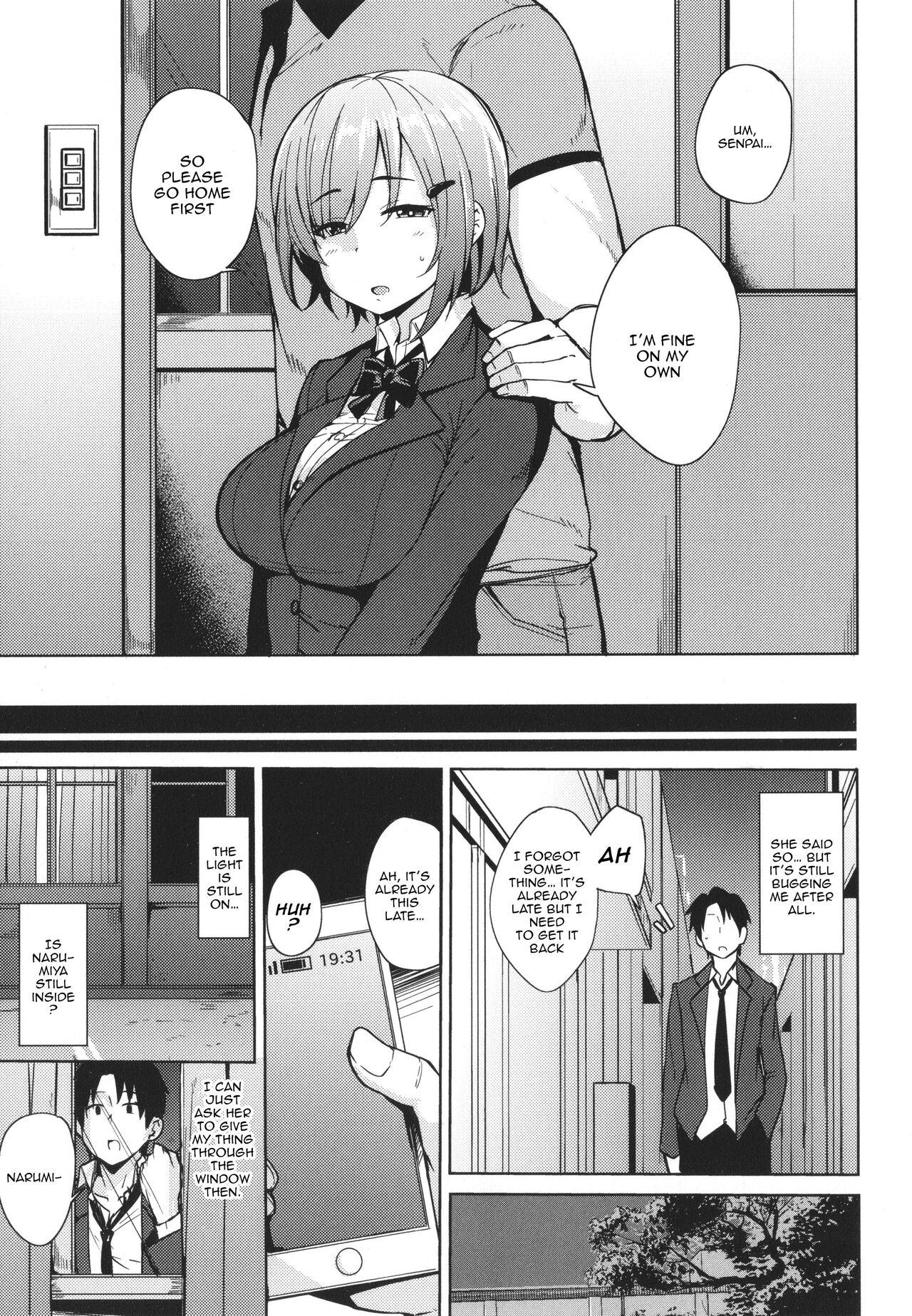 [Nanao Yukiji] Mesu Kui Nikuirojuu no You ni Hamerarete | Bitch Eating - Fucking Them Like Beasts Ch. 1-8 [English] {Doujins.com} 48