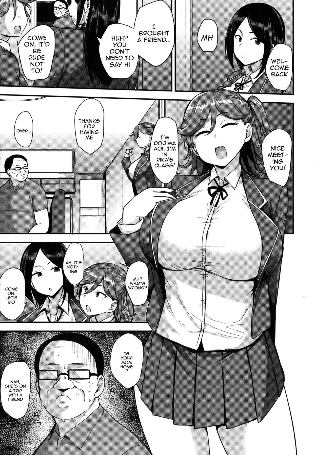 [Nanao Yukiji] Mesu Kui Nikuirojuu no You ni Hamerarete | Bitch Eating - Fucking Them Like Beasts Ch. 1-8 [English] {Doujins.com} 5