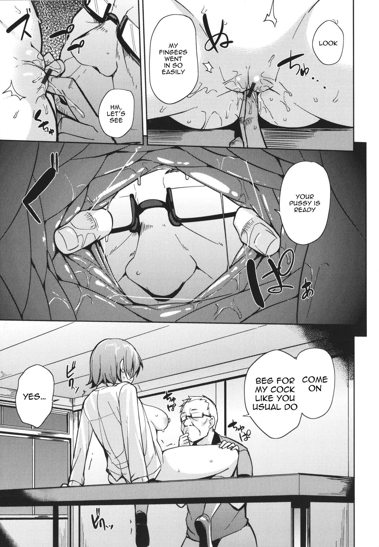 [Nanao Yukiji] Mesu Kui Nikuirojuu no You ni Hamerarete | Bitch Eating - Fucking Them Like Beasts Ch. 1-8 [English] {Doujins.com} 59