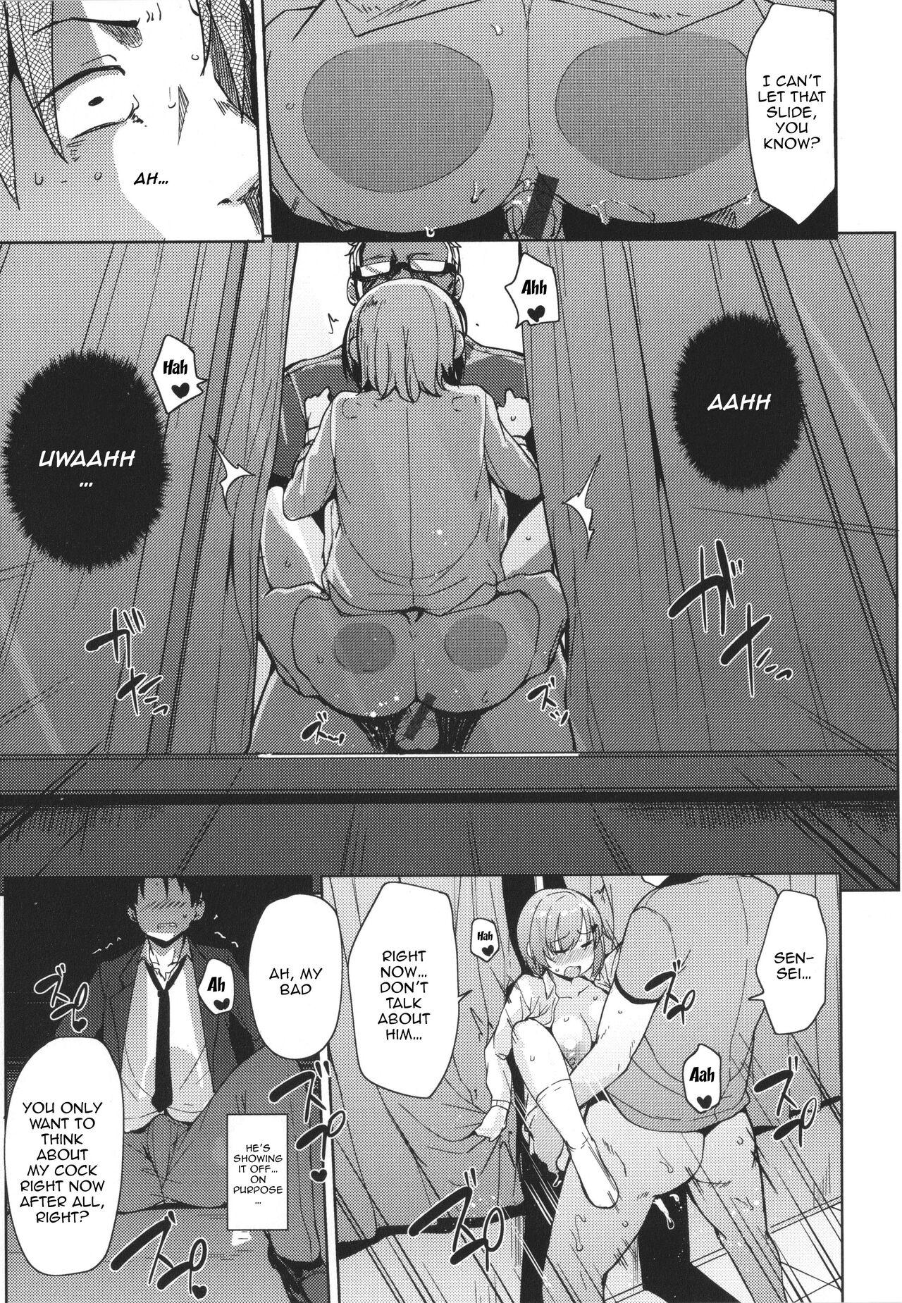 [Nanao Yukiji] Mesu Kui Nikuirojuu no You ni Hamerarete | Bitch Eating - Fucking Them Like Beasts Ch. 1-8 [English] {Doujins.com} 64